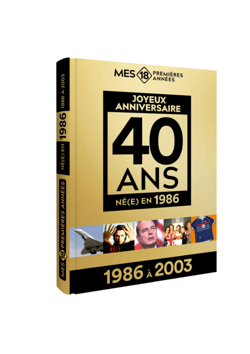 ME18J_FR_3D_1986_40 ANS Mes 18 Premières Années 1986